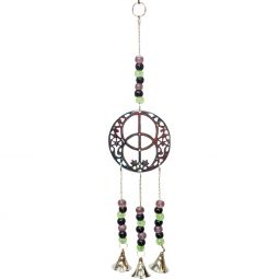 Brass Bell Chime - Chalice Well w/ Beads (Each)