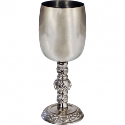 Chalice Stainless Steel Plain - Small (Each)