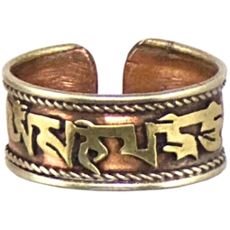 Copper Ring Adjustable  Om Mani Padme Hum  (pack of 6)