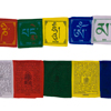 Prayer Flags