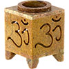 Soapstone Oil Burner Square Om  (each)