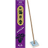 Morning Star Incense 50 sticks Musk  (box of 12)