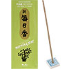 Morning Star Incense 200 sticks Pine  (each)