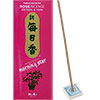 Morning Star Incense 200 sticks Rose  (each)