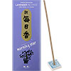 Morning Star Incense 200 sticks Lavender  (each)