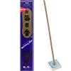 Morning Star Incense 50 sticks Iris �  (pack of 12