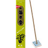 Morning Star Incense 50 sticks Yuzu �  (pack of 12