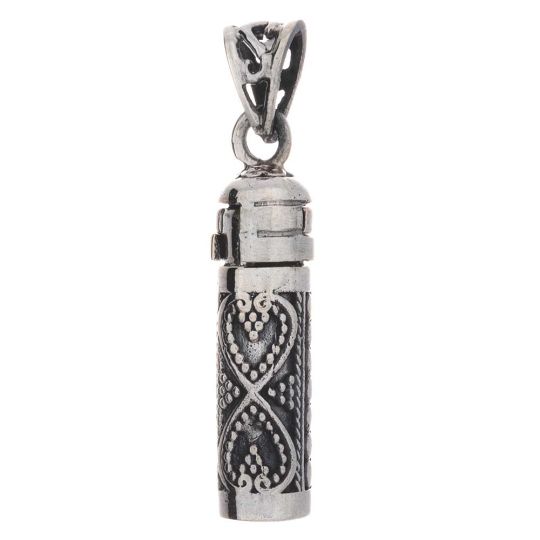 Keepsake Chamber Pendant-Filigree