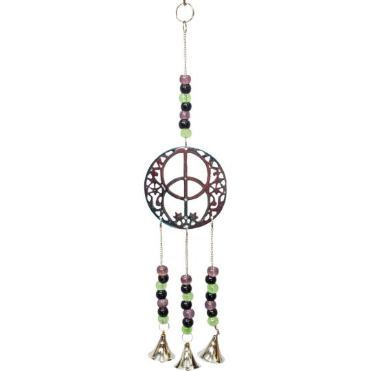 Brass Bell Chime - Chalice Well w/ Beads (Each)