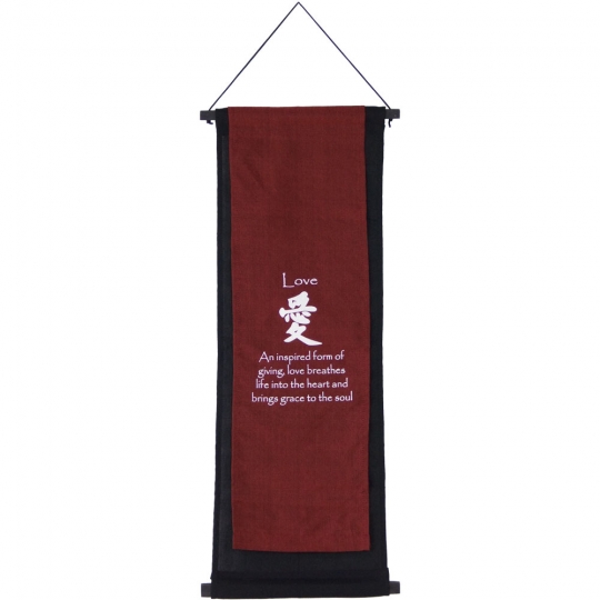 Cotton Double Layer Banner Love (Each)