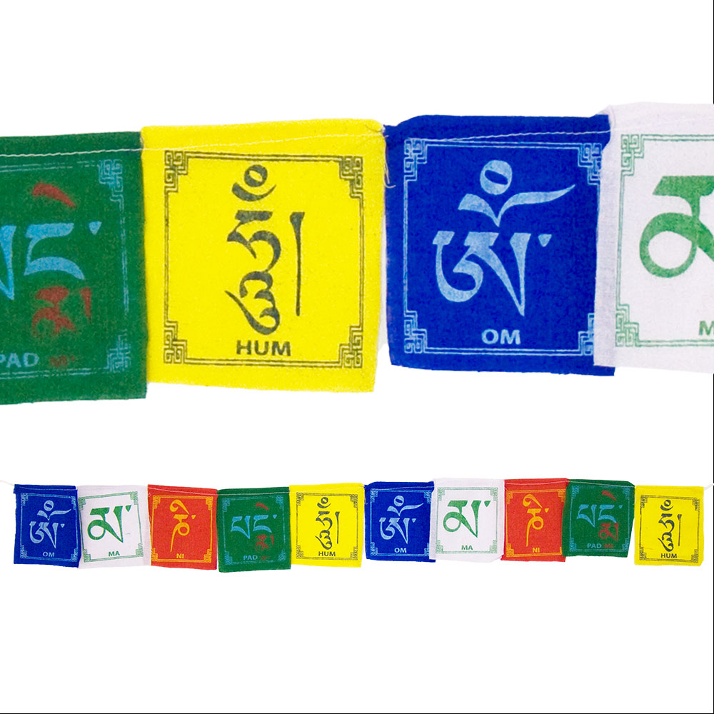 Tibetan Prayer Small FLAGS - Om Mani Padme Hum (Each)