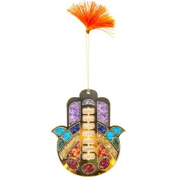 Gemstone Chip Wall Hanging - Chakra Fatima Hand w/ Blessings (Each)