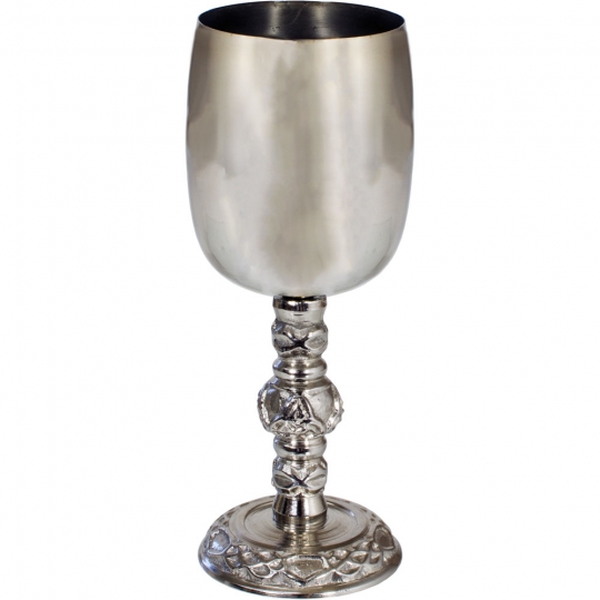 Chalice Stainless Steel Plain - Small (Each)