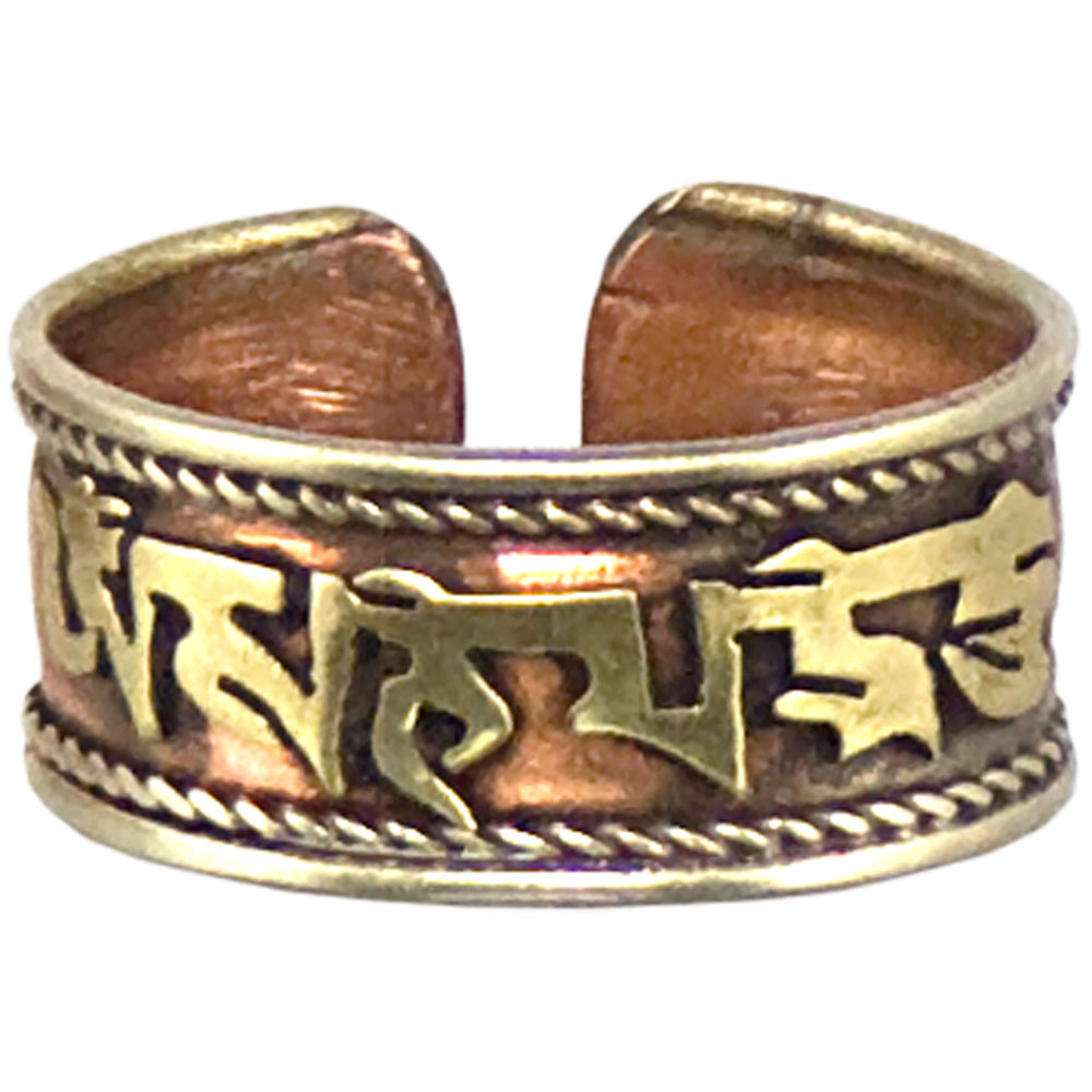 Copper RING Adjustable  Om Mani Padme Hum  (pack of 6)