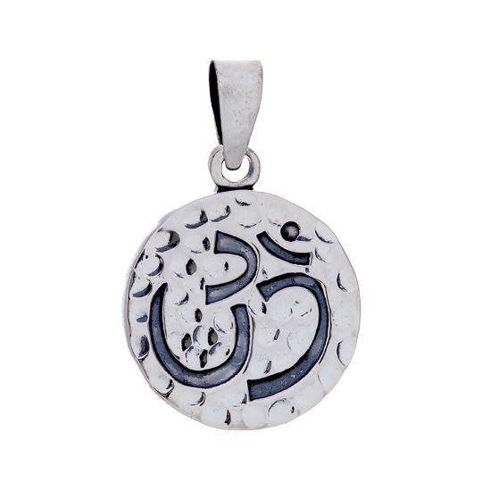 Cloud Om Pendant