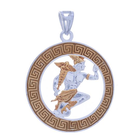 Gold Plated Greek God Pendant Hermes