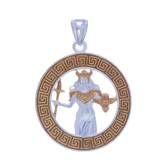 Gold Plated Greek God Pendant Athena