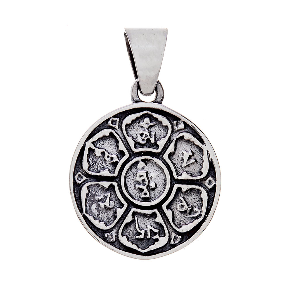 Symbol Flower Eastern Wisdom Pendant: Kheops International