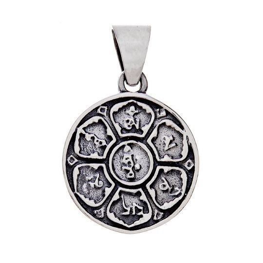 Symbol Flower Eastern Wisdom Pendant