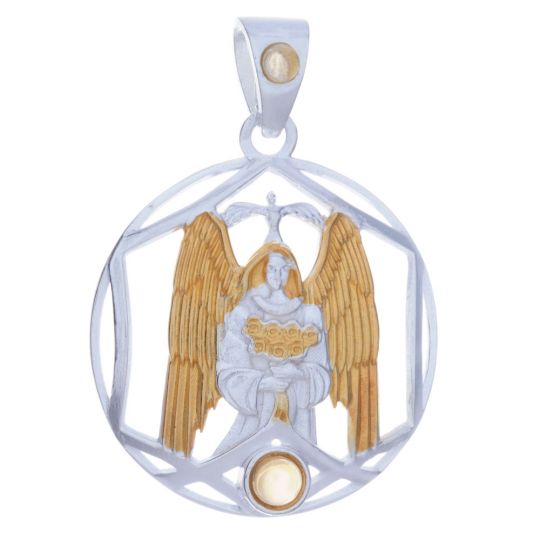 Archangel Gabriel Gold Plated Pendant w/Citrine