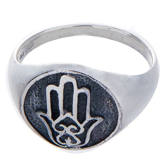 Round Fatima Hand Ring -Size 5