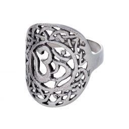 Om Medallion Band Ring - Size 5