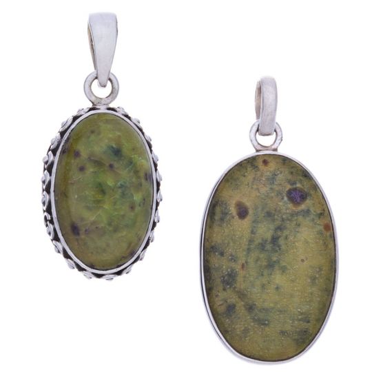 Assorted Atlantisite Oval Pendant (33 to 46mm H)
