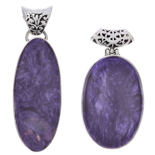 Assorted XL Oval Charoite Pendants (44 to 62mm H)