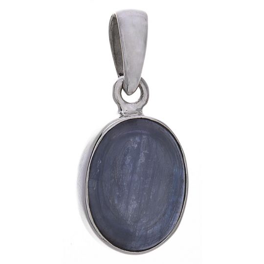 Assorted Medium Plain Oval Kyanite Pendant (26 to 31mm H)