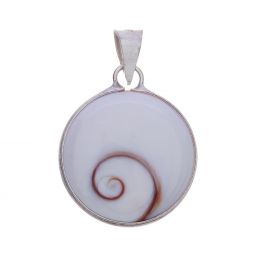 Shiva Eye Medium Round Pendant (25 to 30mm H)