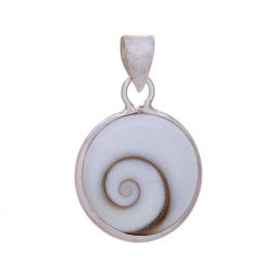 Shiva Eye Small Round Pendant (20 to 24mm H)